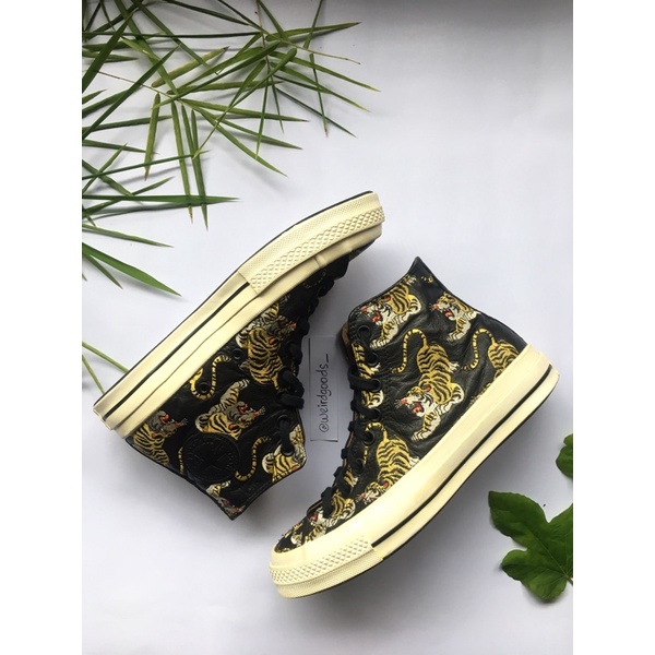 Converse Dokuro / Sukajan Tiger