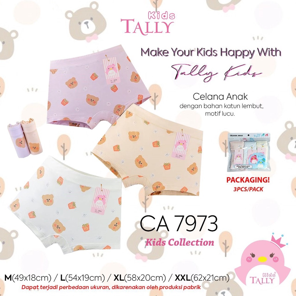 TALLY KIDS GIRL 7973 I CD CELANA DALAM BOXER ANAK CEWEK