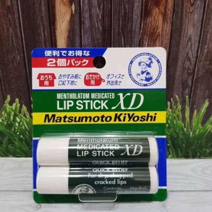 Jual Japan Mentholatum Medicated Lip Stick XD Lip Balm ORI Jepang Lipbalm Shopee Indonesia