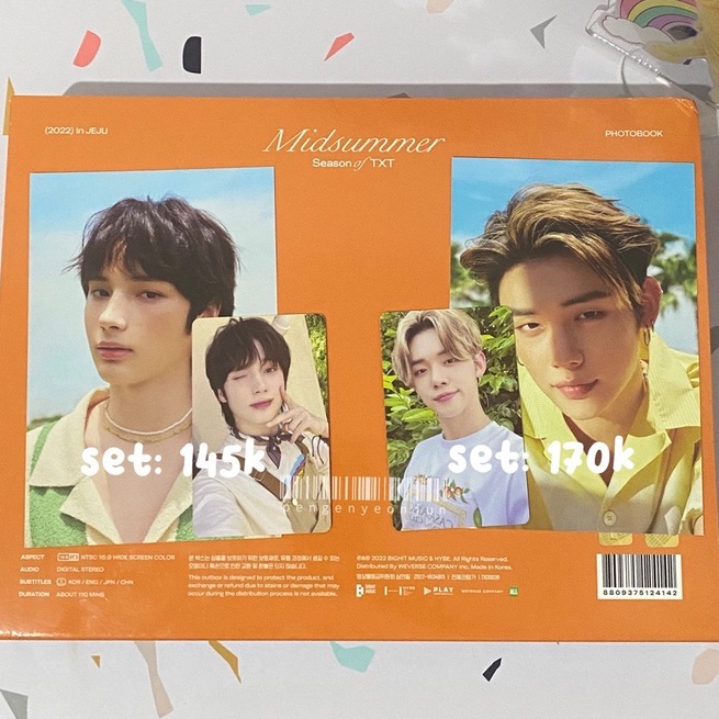 Photocard & Postcard TXT MIDSUMMER - Tangerine Ver. (Yeonjun, Hueningkai)