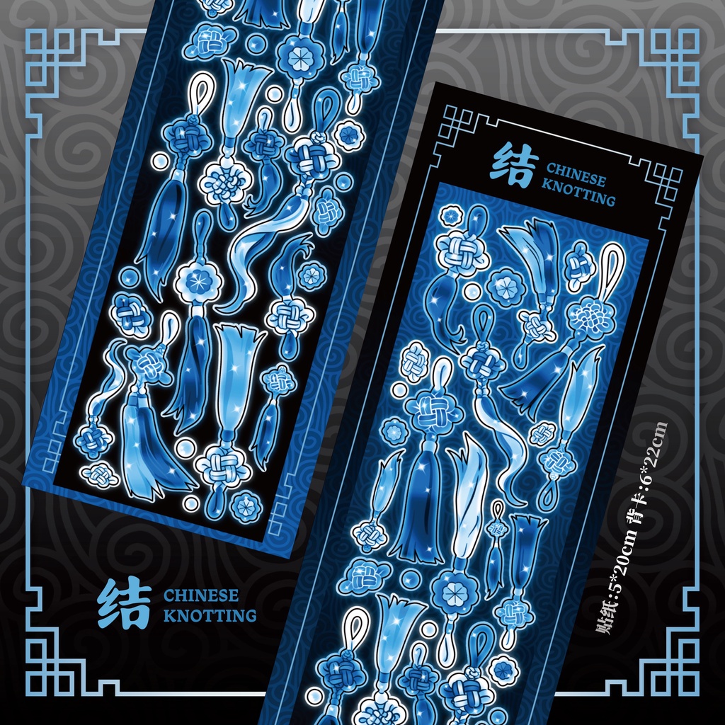 Galicici Stiker Film Motif Simpul Cina Untuk Dekorasi Foto DIY