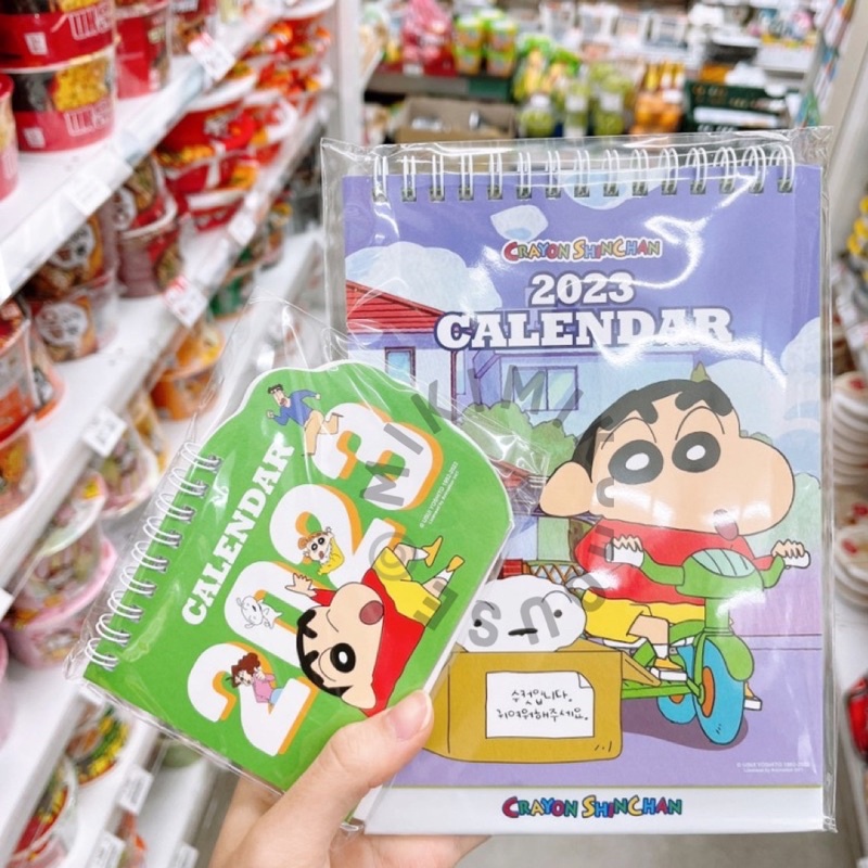 

2023 KOREA SHINCHAN CALENDAR PLANNER OFFICIAL DESIGN BRAND CRAYON SINCHAN KALENDER MEMO