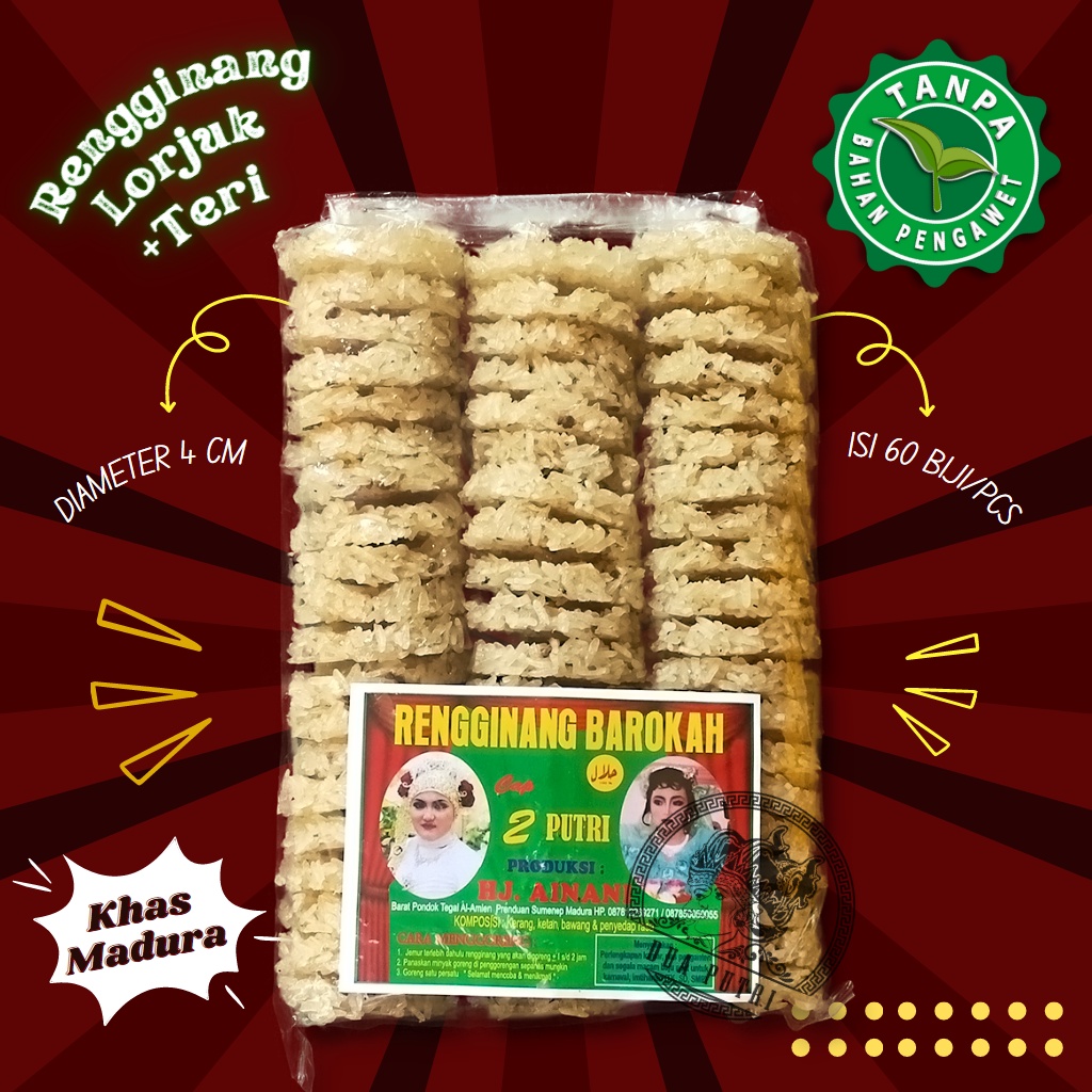 

RENGGINANG TERRI / RENGGINANG LORJUK /RENGGINANG SUPER