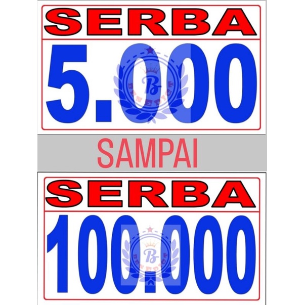 Karton Serba 5000