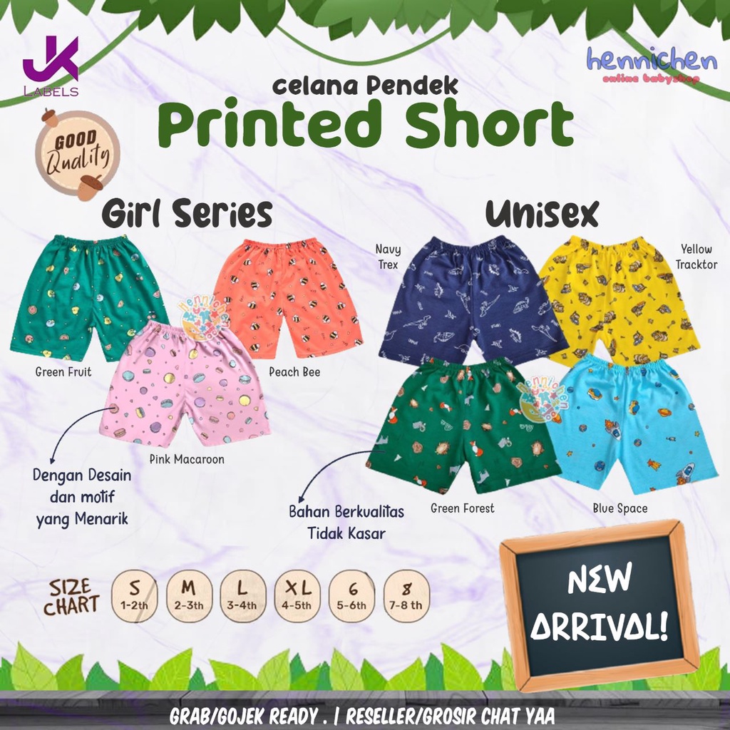 PRINTED SHORT CELANA PENDEK ANAK BOY GIRL ADEM MURAH JK 1 - 8 TAHUN