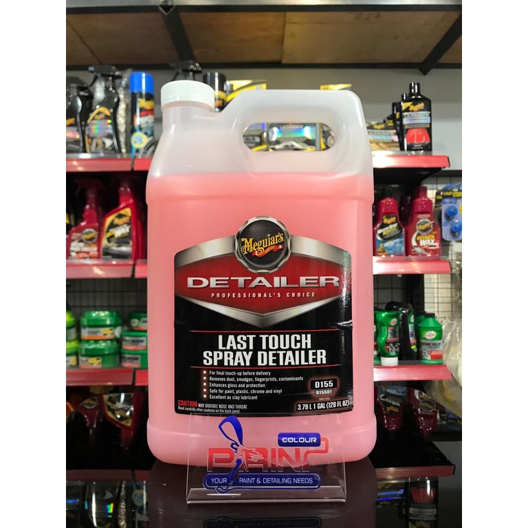 Meguiar's - Meguiars D15501 LAST TOUCH SPPRAY DETAILER 3,78L