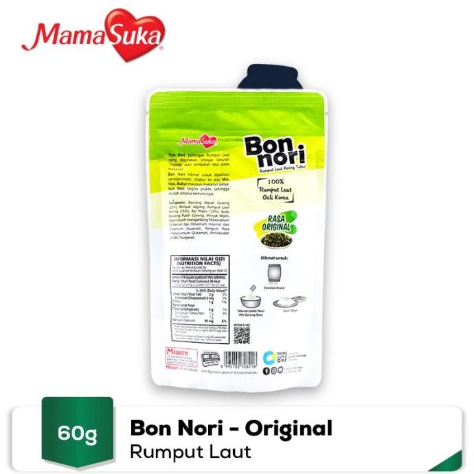 

[Bundling] MamaSuka Paket Hemat Bon Nori 60 gr - 3 pcs Non COD