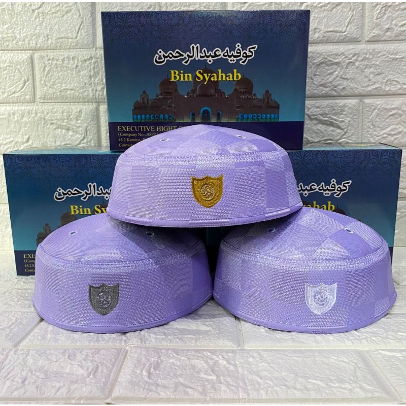 PECI/KOPIAH/KUPIAH/SONGKOK MALAYSIA MERK ABS (ABDURRAHMAN SYAHAB) TYPE A5 "GRADE B, BUKAN GRADE A" M