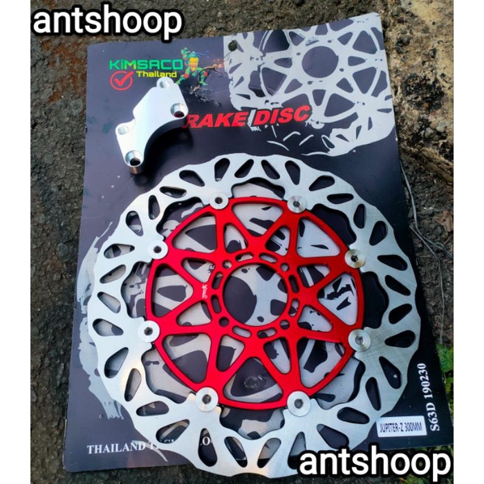 DISC CAKRAM PIRINGAN CAKRAM DEPAN CNC FLOATING PSM KTC 300MM JUPITER Z FIZR 125Z VEGA LAMA YAMAHA NOUVO ANTSHOOP