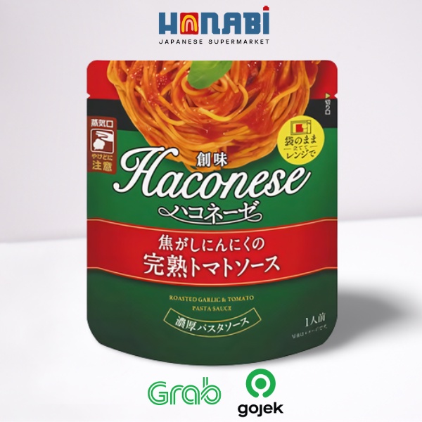

Somi Haconese Kanjuku Tomato Sauce 130g Made In Japan