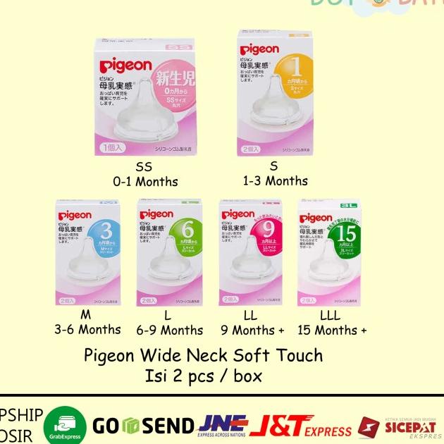 Dot Pigeon Wide Neck Soft Touch Peristaltic Nipple 2 pcs - LLL