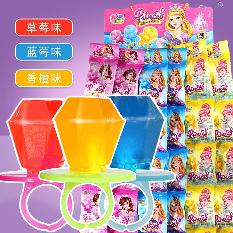 (YUMIOLSHOP21)PERMEN CINCIN PRINCESS RASA BUAH / RING CANDY PRINCESS