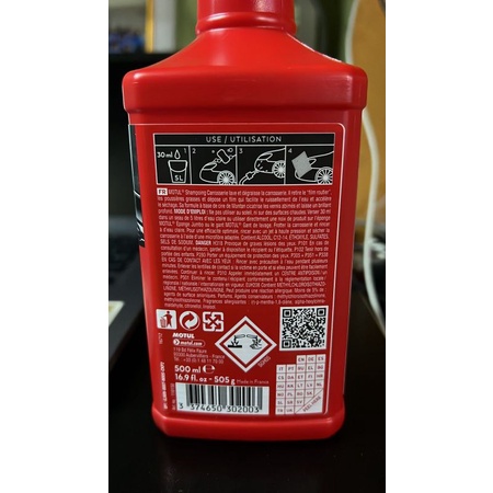 Shampoo shampo mobil motor car care 500 ml motul