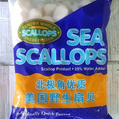 

SCALLOP USA / MUKIMI US / KERANG KAMPAK @2.27 KG