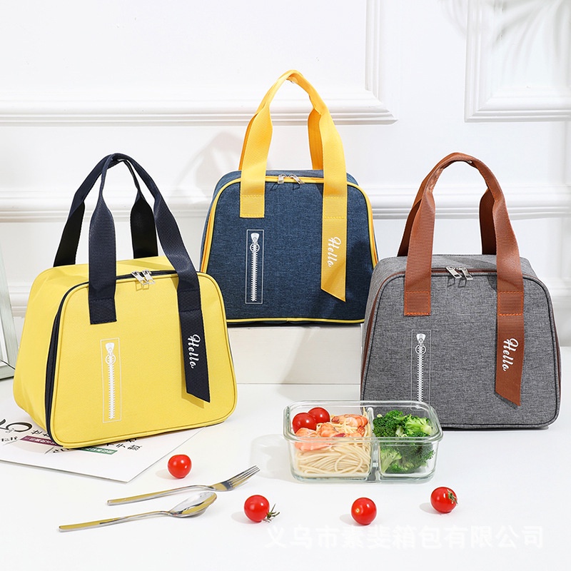 Imura | Tas Bekal  Motif Helo Tahan Panas Dingin Insulator Polos Kantor Anak Lunch Bag Hello