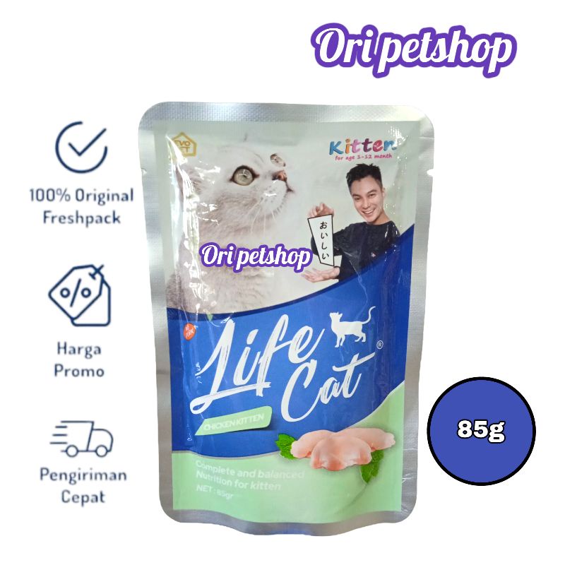 Life Cat Sachet Kitten Chicken Makanan Basah Kucing 85g