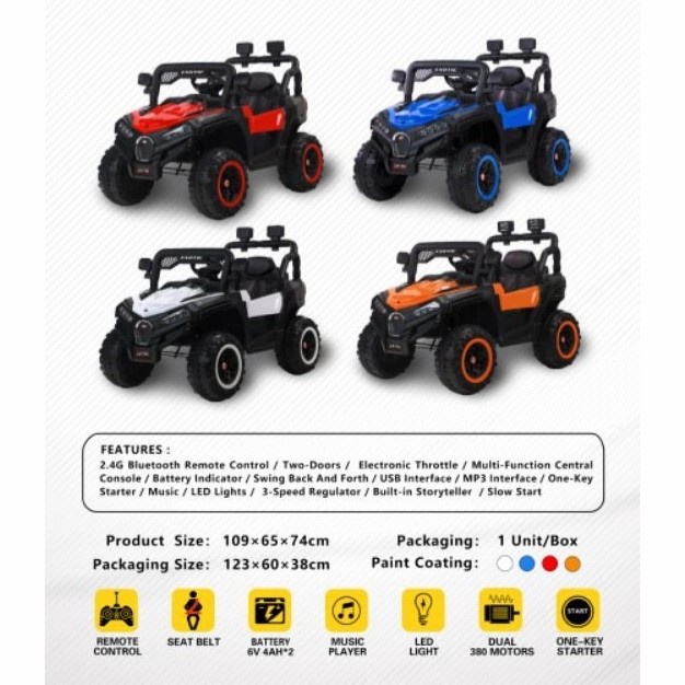MOBILAN AKI JEEP ANAK EXOTIC EJP 7704