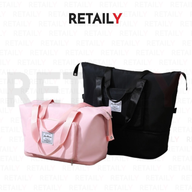 Retaily RY1446 Tas Fashion travel portabel jarak pendek tas travel tas penyimpanan berkapasitas besar