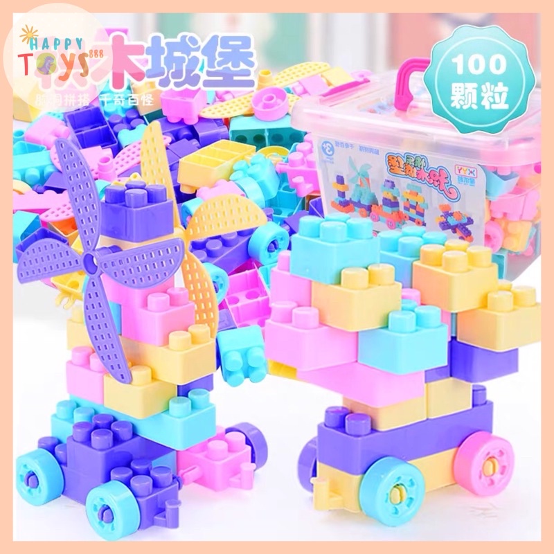 HAPPYTOYS.888 #A96 MAINAN ANAK BLOCK BRICK SUSUN ISI 100PCS KEMASAN BOX