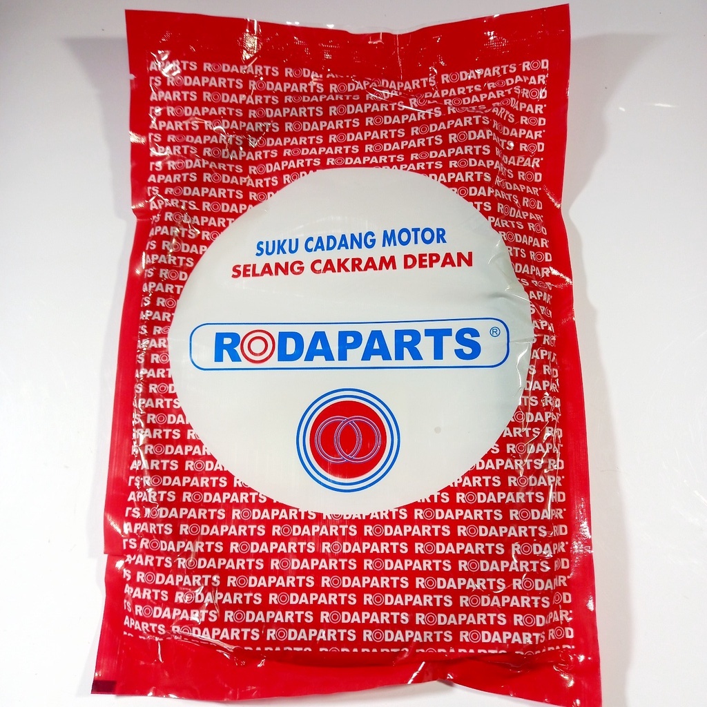 SELANG REM CAKRAM DEPAN SUPRA X SELANG REM SUPRA X DEPAN