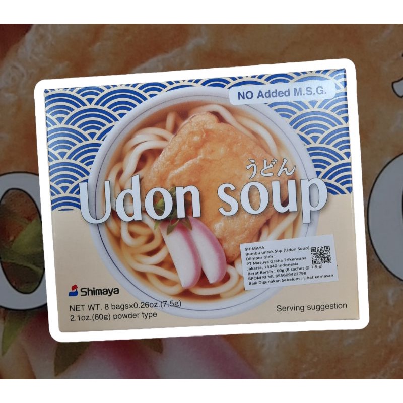 

Shimaya Udon Soup Non Msg