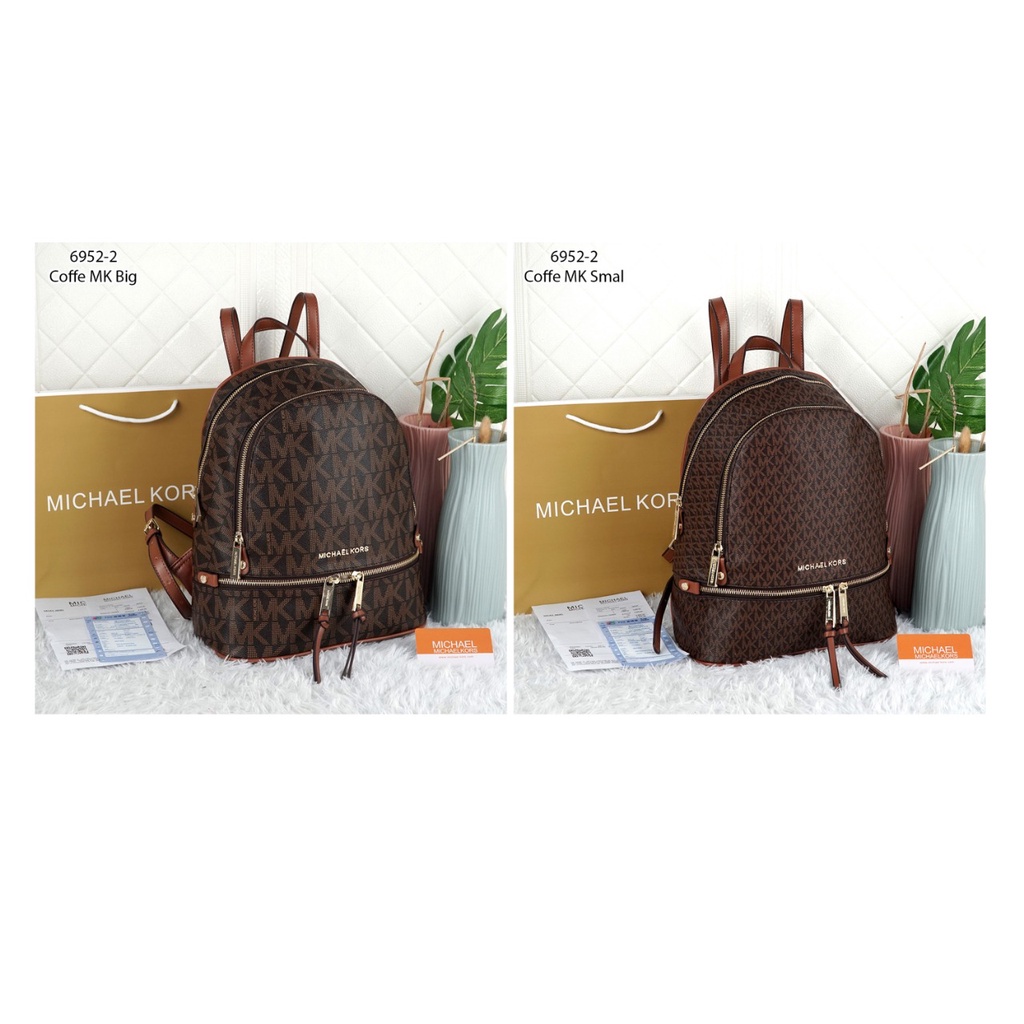 RHEA BACKPACK 6952-2 6952-5