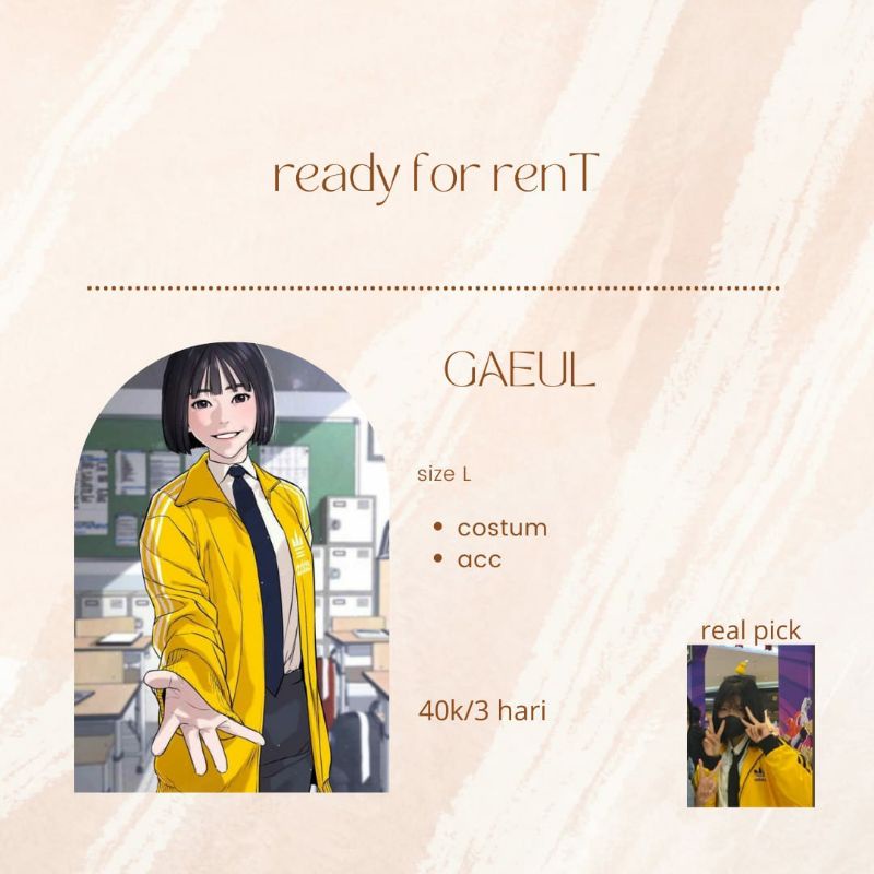 rental gaeul