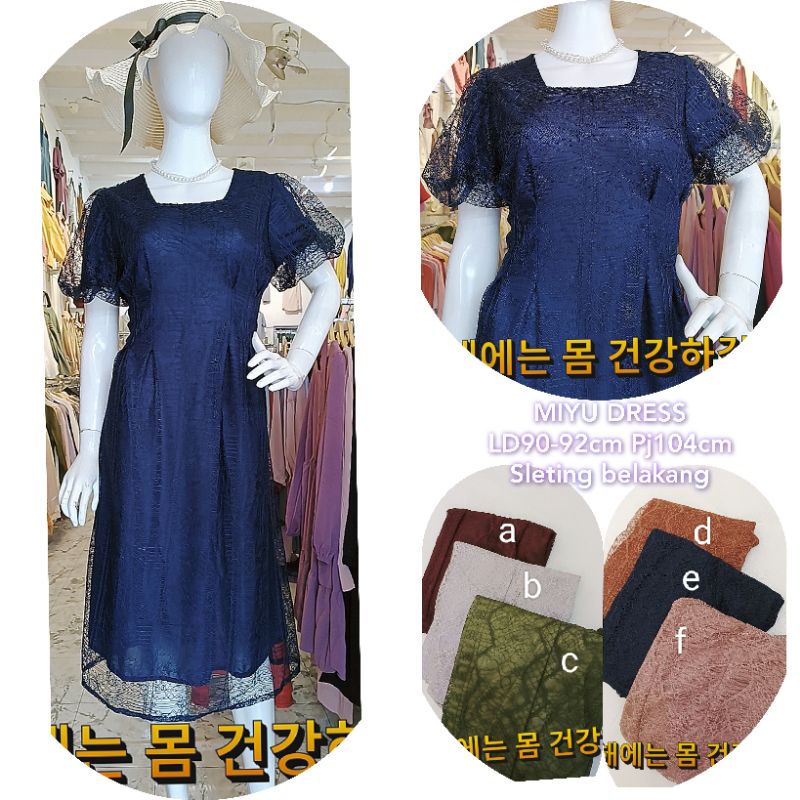 Miyu Dress Brocade Import