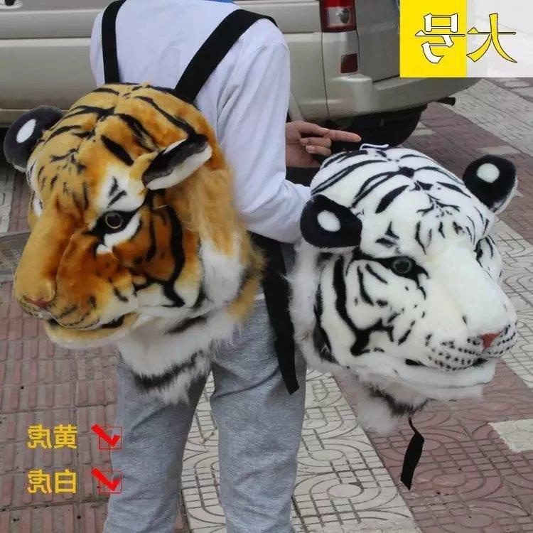 Sera Kreatif Kepala Harimau Versi Korea Siswa Perempuan Kepribadian Kepala Singa Besar Kepala Harimau Tas Ransel Pria Mewah Tide Ransel Tas Sekolah