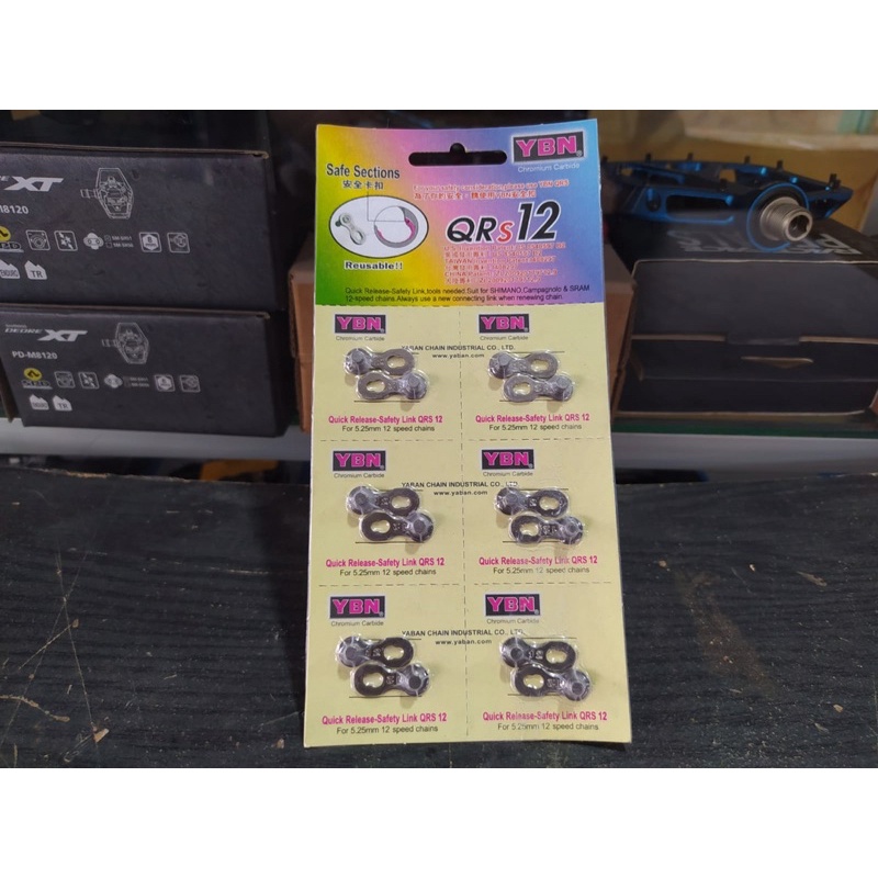 Sambungan Rantai Sepeda YBN 9 10 12 Speed Yaban - Sambungan Rante Sepeda Merk YBN 9speed 10speed 12S