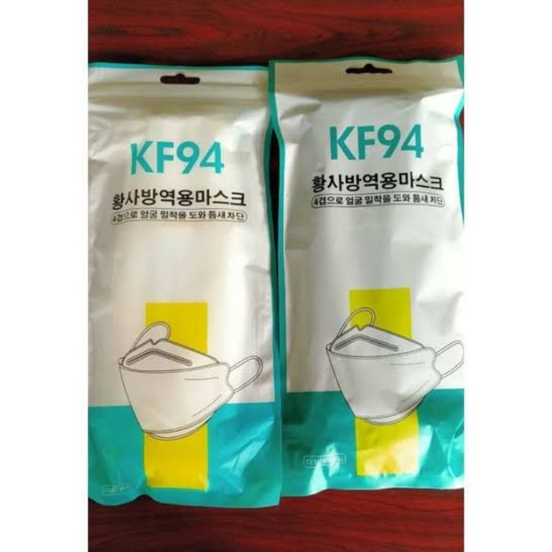 MASKER KF94 KOREA ICARE AKKO PUTIH DEWASA 4PLY ISI 10PCS MASKER KF94 PREMIUM KOREA MASK