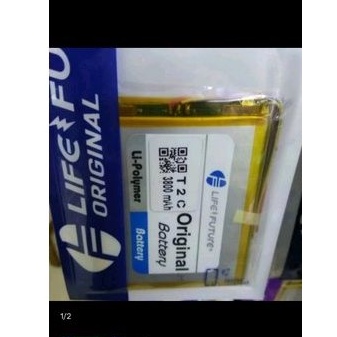 BATU BATRE BATREI BATERAI ADVAN T2C EVERCOSS AT8B MOVI MAX TABLET CHINA