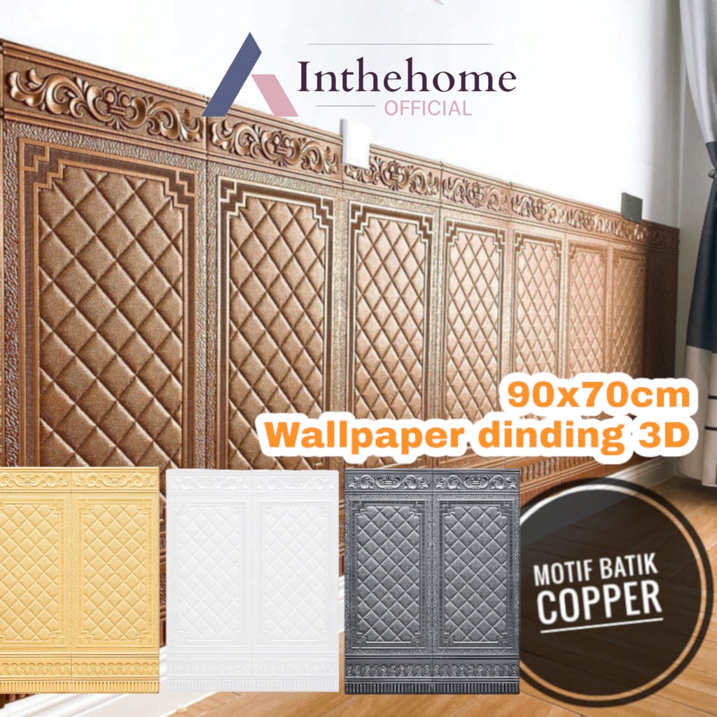 Wallpaper Dinding 3D Foam Motif PINTU BATIK 70x90 CM TEBAL 5MM Wallpaper Walfoam 3D Wallstikers