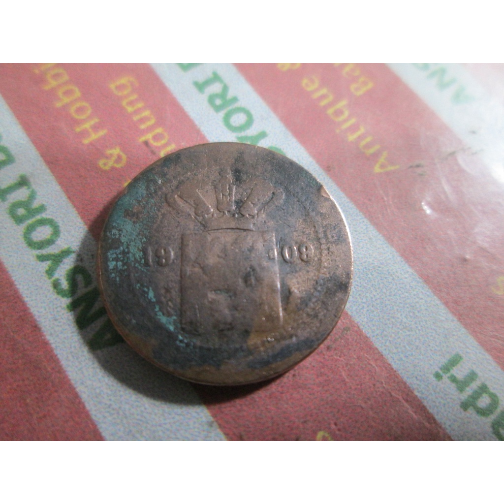 koin benggol nederlandsch indie 0.5 cent 1909 iklan m120