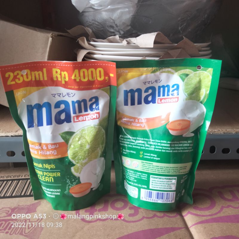 mama lime mama lemon mama Charcoal