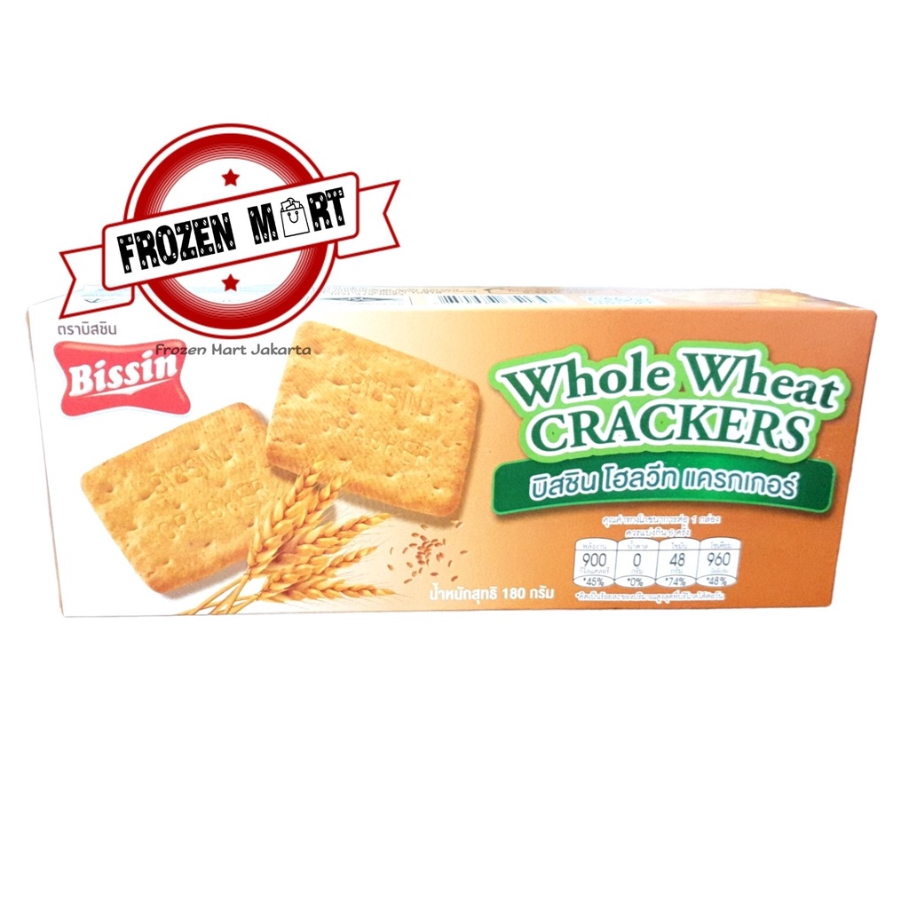 BISSIN Whole Wheat Crackers Biscuit / Biskuit Gandum HALAL 180Gr