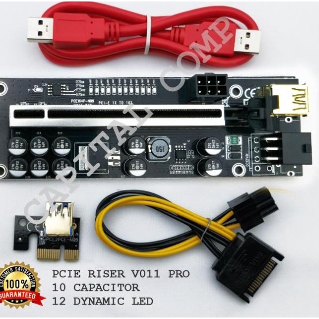PCIE RISER CARD x16 VER 011 -10 Capacitor - 011PRO BLUE