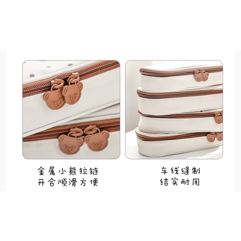 

Jual Produk kotak pensil viral / kotak pensil anak / tempat pensil lucu ''