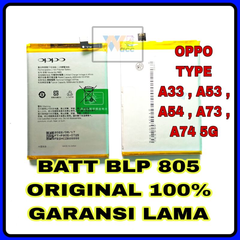 Baterai oppo A53 2020 / baterai oppo A33 2020/ baterai oppo A54 2020 / baterai oppo A93 2020/ batre 