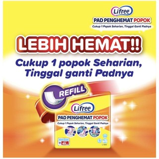 Image of Lifree Refill Pad Penghemat Popok 15 Pads Popok Perekat 49cm (KEMASAN BAGUS + HADIAH)