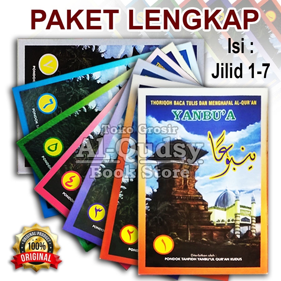 Yanbua jilid LENGKAP (7 Buku) Yanbu'a ASLI | Kitab Yanbua Jilid lengkap | Buku Yanbua - PAKET LENGKA