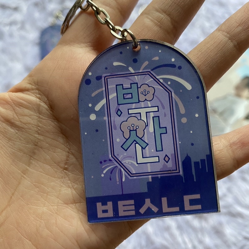 GANTUNGAN KUNCI BTS YET TO COME ACRYLIC KEYCHAIN