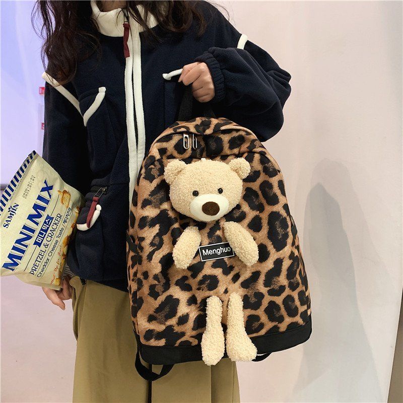 Sera Sapi Tas Sekolah Gaya Wanita Harajuku Versi Korea Tren Fashion Macan Tutul Cetak Ransel Lucu Gadis Jantung Kartun Ransel