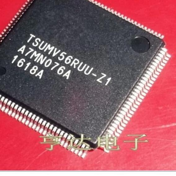 TSUMV56RUU-Z1 TSUMV56 TSUMV56RUU
