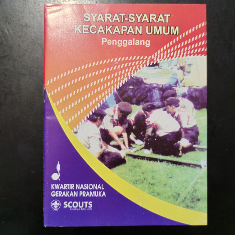 SKU PRAMUKA | SKU SIAGA | SKU PENGGALANG | SKU PENEGAK