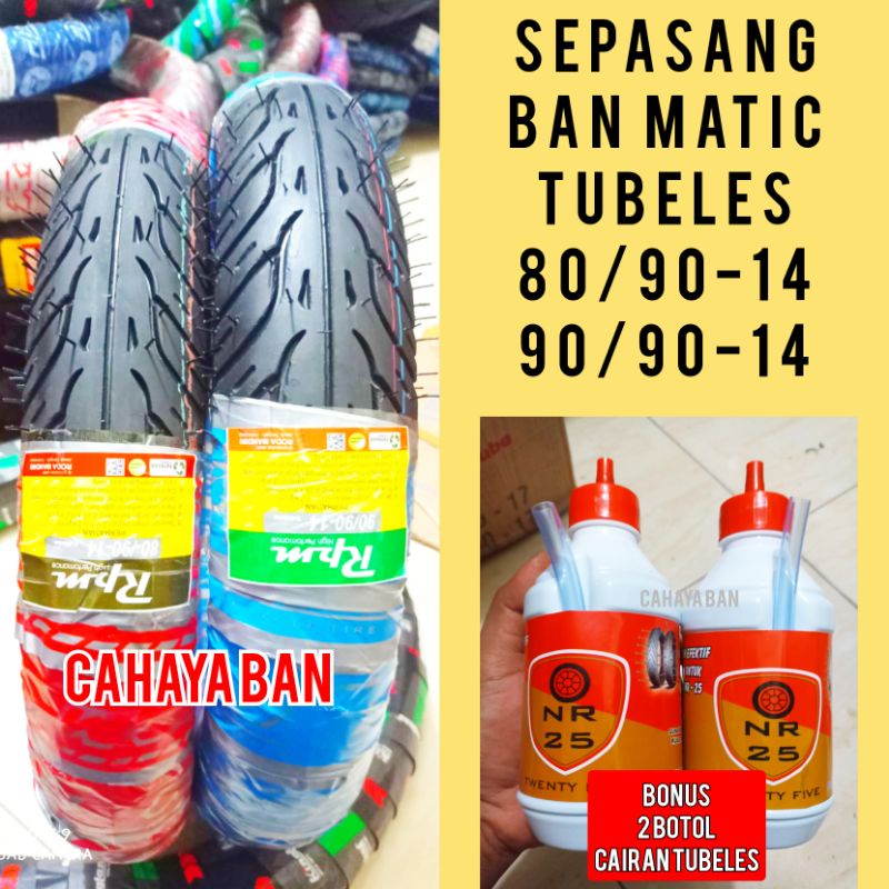 Sepasang Ban Luar Montor Metic Tubeles Tubles Beat Vario Mio 80/90-14 dan 90/90-14 ban montor ring 1