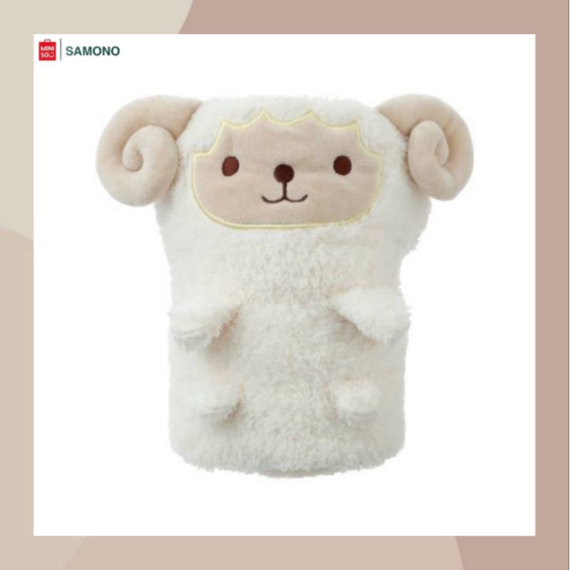 MINISO ANIMAL PLUSH TOY BLANKET ( LUMB ) | BONEKA SELIMUT