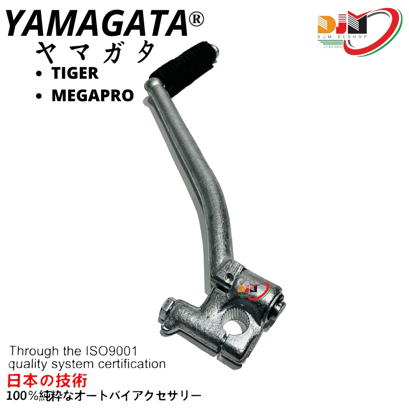 Selahan Kick Stater Tiger Megapro Gl Pro Yamagata