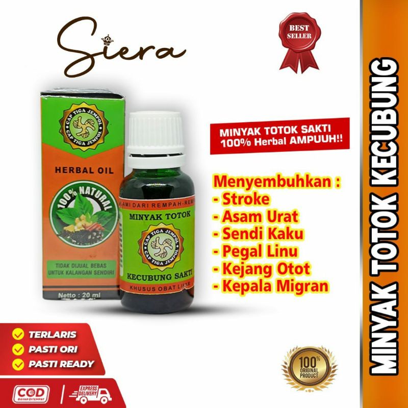 MINYAK TOTOK AJAIB KECUBUNG / MINYAK URUT PERSENDIAN/ OBAT SAKIT STROKE/ SAKIT PINGGANG
