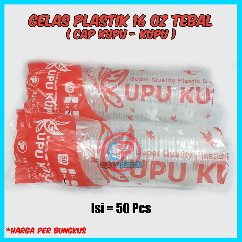 Gelas Plastik 16 OZ | Gelas Pop Ice 16 Oz Isi 50 Pcs